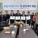 (주)엔젤식품 이미지