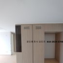 옥계 세영리첼 106동 35층 정남34p 마이너스피3000만원 이미지