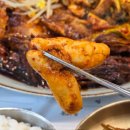 황금동태탕,찜 | 부천 룸식당 시래기 코다리조림 맛집 황금동태탕찜 부천시청본점