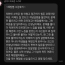 대훈학원 - 강남구 삼성로61길 18 | 수학 실력은 어떻게 만들어질까요?