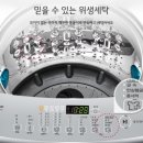 LG무주 이미지