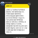 한라산해장국 이미지