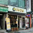 와시리 이미지