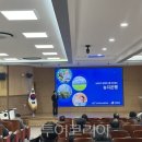 경청환경(주) 이미지