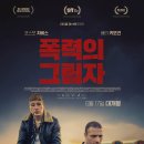 도킹텍프로젝트 협동조합 이미지
