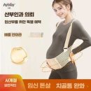 드림산전 이미지