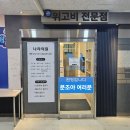 리미지건축사사무소 이미지