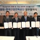 중앙산업빌딩 이미지