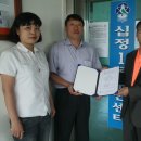 십정1동주민센터 이미지