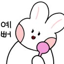 보경헤어 이미지