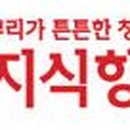 제주대학교 아라뮤즈홀 이미지