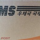 진도건강원 - 안산시 상록구 남산평1길 3 | 진도건강원