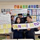 산정초등학교 이미지