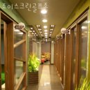 조이스크린 | 서초동 골프장 조이스크린골프존 후기