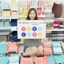 ㈜아성다이소 보라매점 이미지