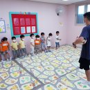 물금엔젤어린이집 이미지