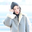 아이린