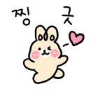 아프리쿠스(apricus)