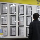 [단독] 與, 청년·노년 사이 '낀 세대' 중장년 첫 기본법 추진 이미지