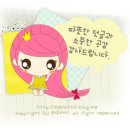 범축산 | 나눔축산운동본부 덕에 넘 좋았던 안성팜랜드를 알았어요~