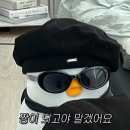 객사 맛집 | 양천관 | 우육면 새우완탕면 | 객사 점심 추천