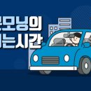 춘천농민한우우두점 이미지