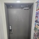 1175 | 현관문 시트지 리폼 삼성인테리어필름 SG1175 컬러 후기 추천