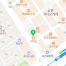 예인부부치과의원 이미지