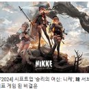 엠엠프리