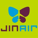 유포유 | ✈️ FLY, BETTER FLY 진에어 (JIN-AIR) 합격 후기 (자기소개서)