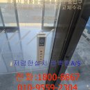 안강볼링장 이미지