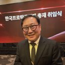 독도사랑주유소3