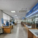 등기소 | 청주지방법원 음성등기소 바닥 청소 후기 – 라라클린