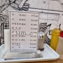 우촌1호점 | 서울 중구 을지로입구역 남포면옥(평양냉면)