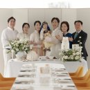 수와레
