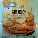 비에치씨(BHC) 이미지