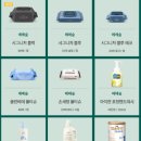 마음담은박스 이미지