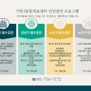 기장i동물의료센터 이미지