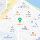 홍콩반점 이미지