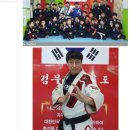 포천합기도 이미지