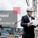 쌍용기초소재(주) 이미지