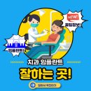 구암동001 이미지