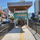 정류장
