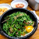 진콩나물국밥 티스토리