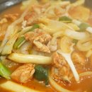 토정삼계탕 이미지