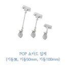 정우마트정육점 이미지