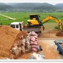 (주)삼일공사 이미지