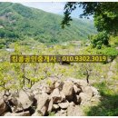 내대보건진료소 이미지