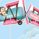 샤이니영어교습소