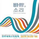 호로록세끼